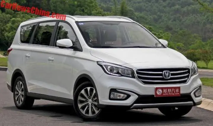 Chinese copycat cars